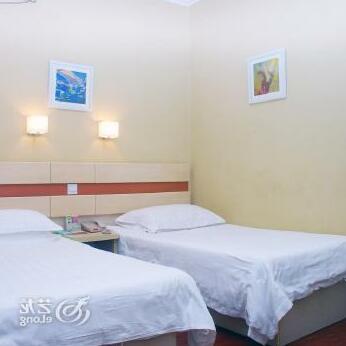 Shindom Inn Beijing Liujiayao - Photo5