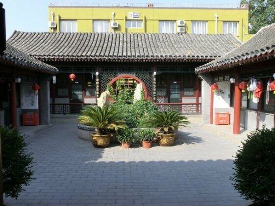 Shindom Inn Beijing Zhushikou Second