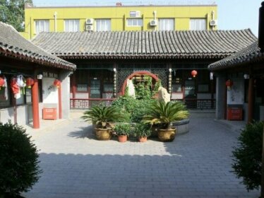 Shindom Inn Beijing Zhushikou Second