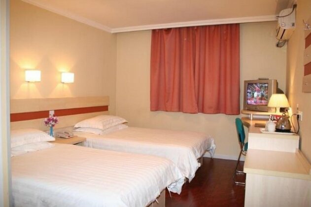 Shindom Inn Hong Bridge Beijing - Photo4