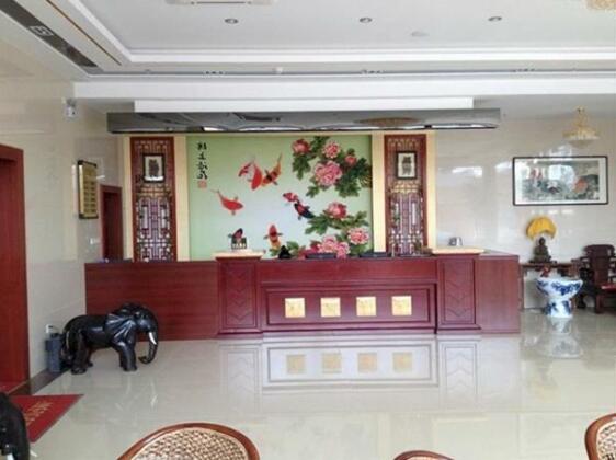 Shindom Inn Shibali Dian North Bridge - Photo3