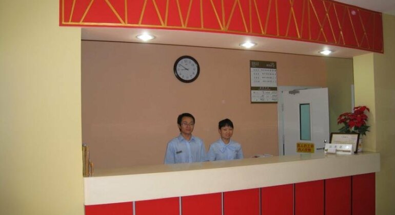 Shindom Inn Xianmen Hotel - Photo2