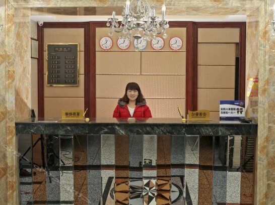 Shizhong Express Hotel - Photo3