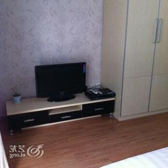 Shou Cheng Intl' Family Apartment - Photo2