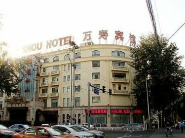 Shou Hotel Building C