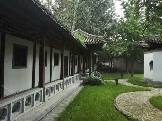 Shuangyang No 35 Courtyard - Photo5