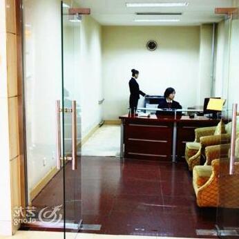 Sihuan Hotel - Photo5