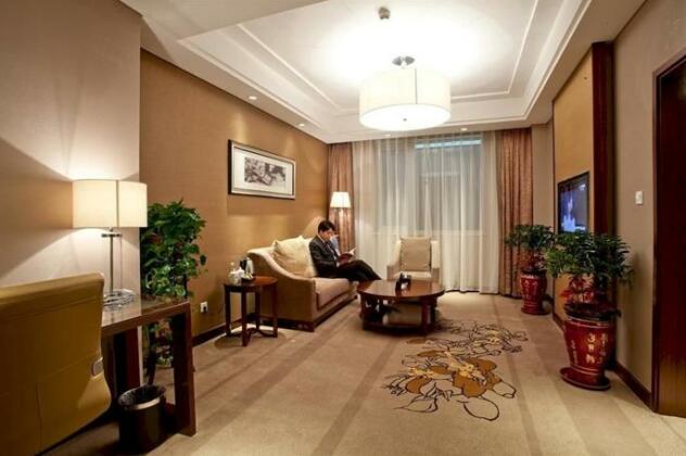 Soluxe Convention Center Hotel Beijing - Photo2