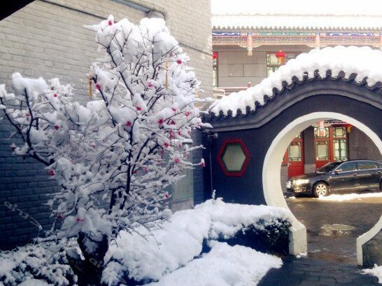 Soluxe Courtyard Hotel Beijing - Photo2