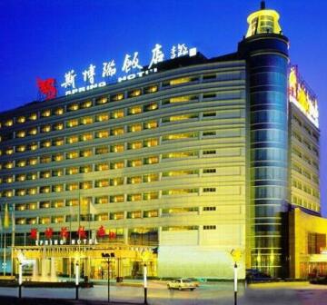 Spring Hotel Beijing