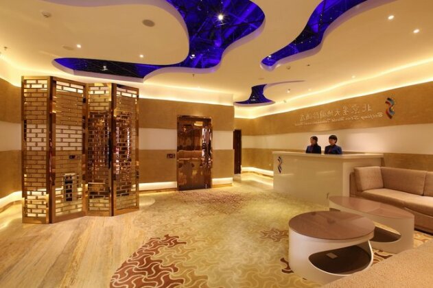 Star World International Hotel Beijing Sanlitun - Photo2