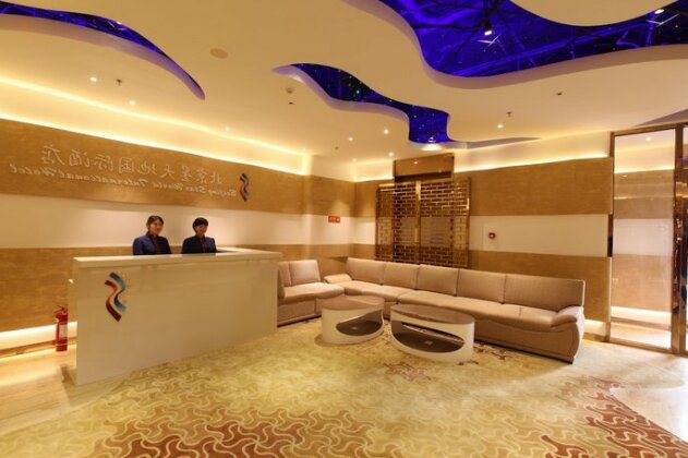 Star World International Hotel Beijing Sanlitun - Photo3