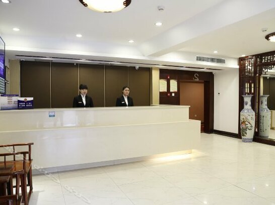 Starway Hotel Beijing Dongsi - Photo3