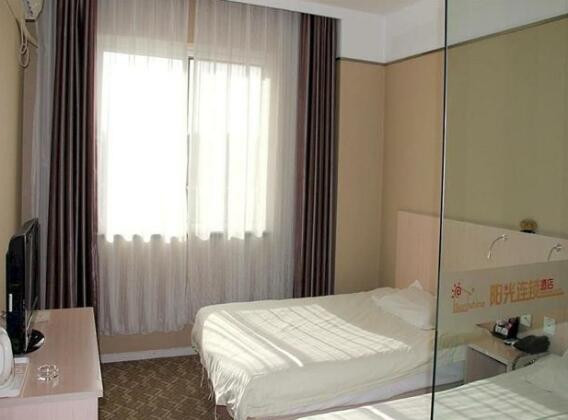 Sunshine Inn Beijing Shijingshan Express - Photo4