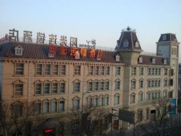 Sunshine Inn Beijing Shijingshan Express
