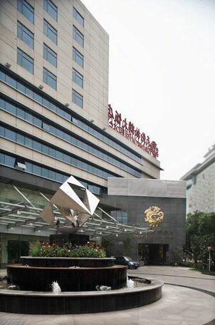 Sunworld Hotel Wangfujing - Photo2