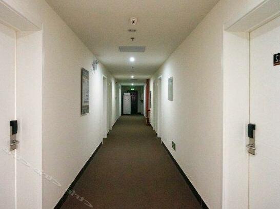 Super 8 Beijing Huanbo ABP No 1 - Photo3
