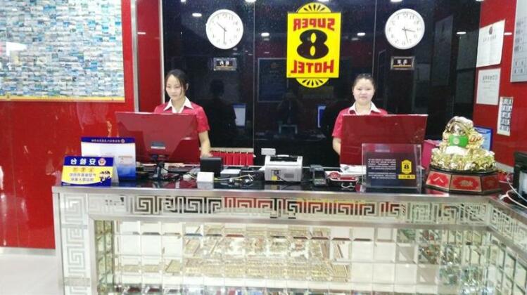 Super 8 Beijing Lugu Taiwan Street Branch - Photo3