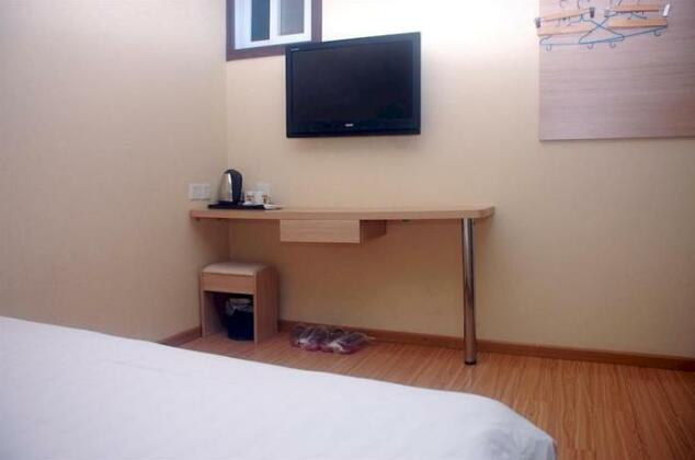 Super 8 Beijing Luogu Lane Branch - Photo5