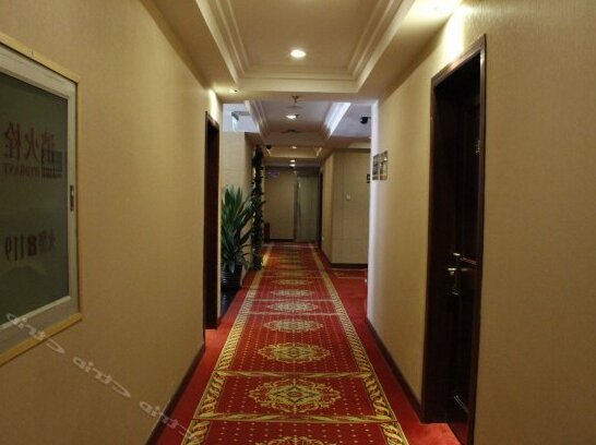 Super 8 Beijing Shangdi - Photo3