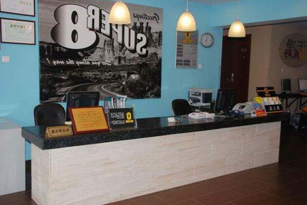 Super 8 BeijingTongzhou - Photo3