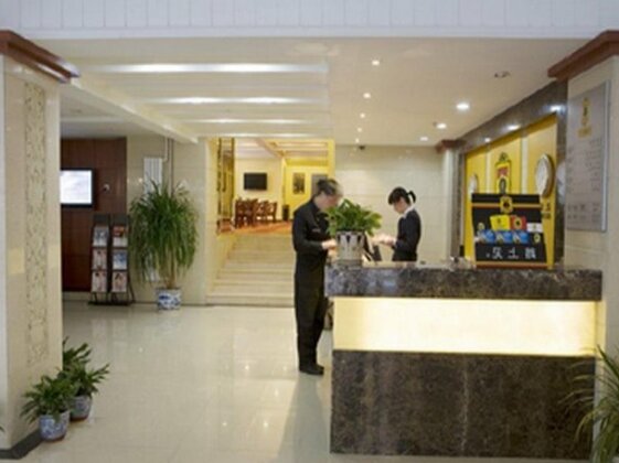 Super 8 Hotel Beijing Cui Wei - Photo3