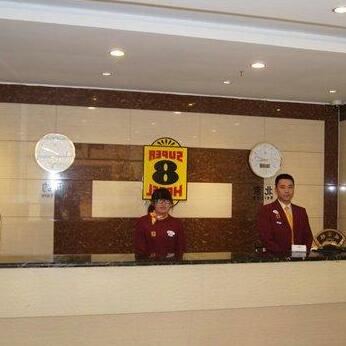 Super 8 Hotel Beijing Daxing Yizhuang Jin Hai Er Lu - Photo5