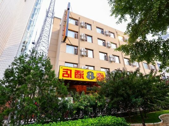 Super 8 Hotel Beijing Huangcun Huoshenmiao Branch - Photo2