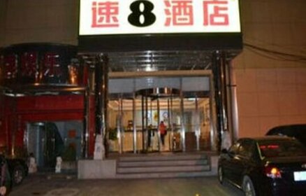 Super 8 Hotel Beijing Nan Zhan