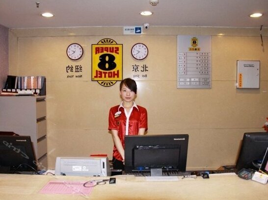 Super 8 Hotel Beijing Pingguoyuan Metro Station - Photo2