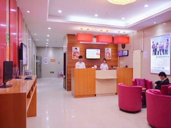Super 8 Hotel Beijing Qi Li Zhuang - Photo2