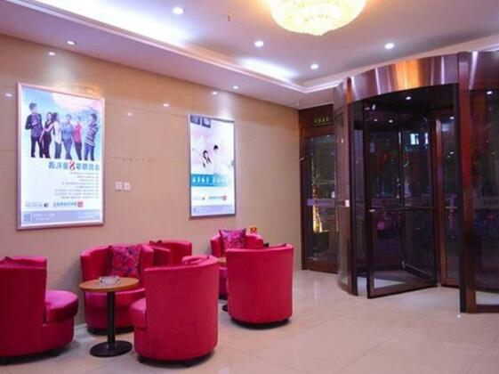 Super 8 Hotel Beijing Qi Li Zhuang - Photo3