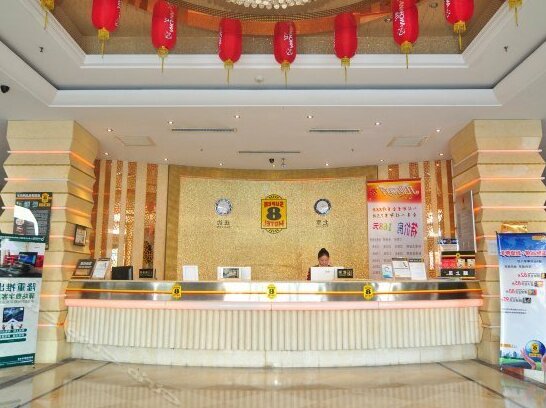 Super 8 Hotel Beijing Shijingshan Gu Cheng - Photo2