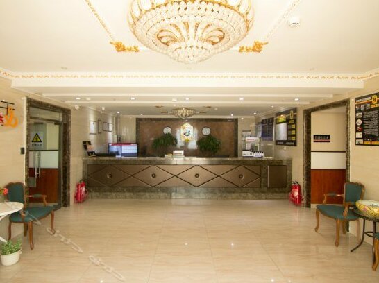 Super 8 Hotel Beijing Wangfu Hospital Branch - Photo3