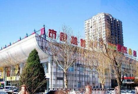 Super 8 Hotel Beijing Yi Zhuang Tian Hua Bei Jie - Photo5