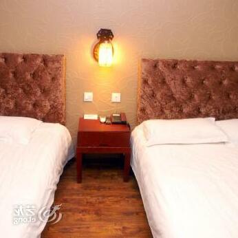 Super 8 Hotel Beijing Zhushiko - Photo3