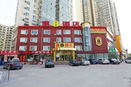 Super 8 Hotel Changping Beijing