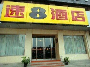 Super 8 Hotel Fengtai Beijing