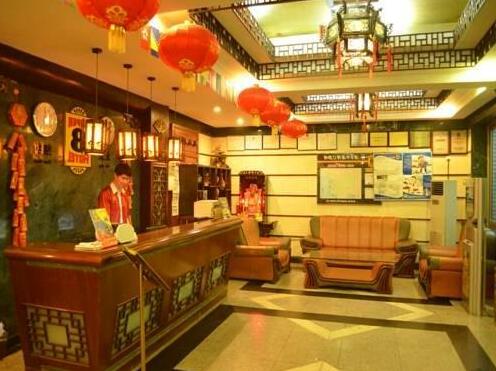 Super 8 Hotel Shunyi Beijing - Photo2