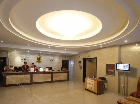 Super 8 Hotel Si Hui Beijing - Photo3