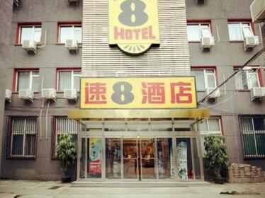 Super 8 Hotel Si Hui Beijing