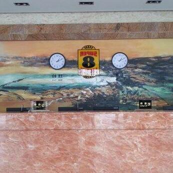 Super8 hotel Shi Li He - Photo4