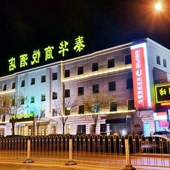 Taihua Shangyue Hotel