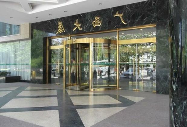 Tailong Hotel The Star of Yun Long Beijing - Photo2