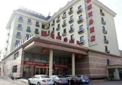 Taishun Business Hotel - Beijing