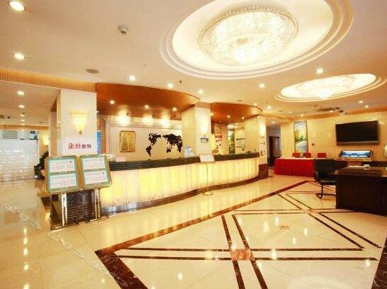 Tarim Petroleum Hotel Beijing - Photo5