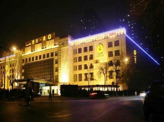 The Hot Spring Hotel of The Hot Club Beijing - Photo2