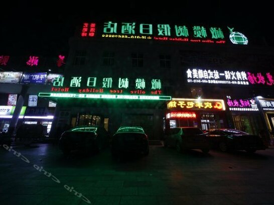 Photo 4