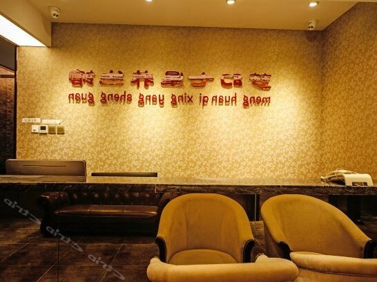 The Olive Tree Holiday Hotel - Photo4