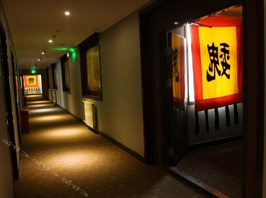 Three Kingdoms Binshe Cultural Boutique Hotel - Photo3